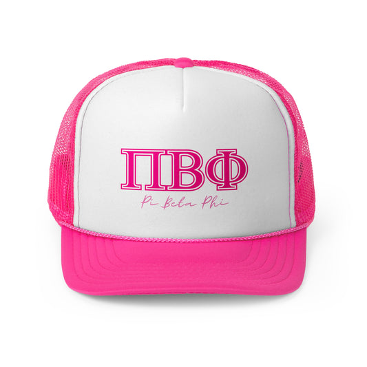 "Pi Beta Phi" Sorority Trucker Cap