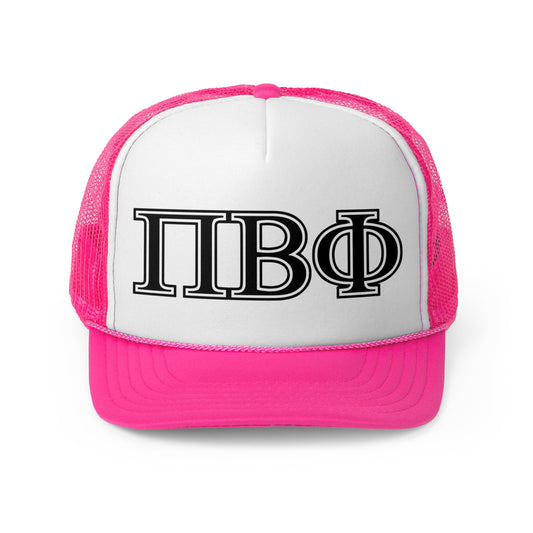 "Pi Phi Sorority Letter Black" Trucker Cap