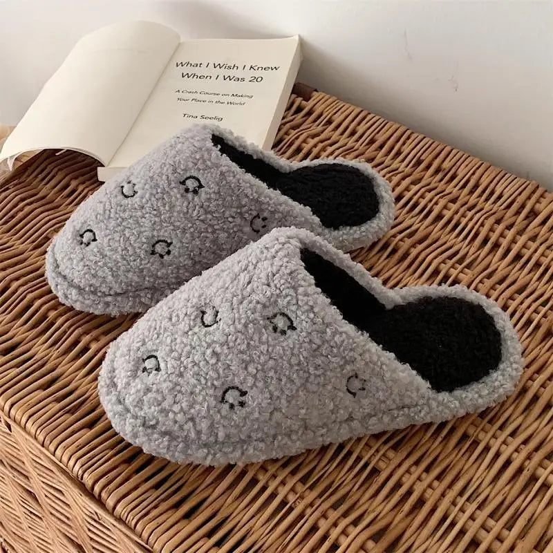 Cute Fuzzy Cartoon Patterned Slippers  grey with black smiley faces